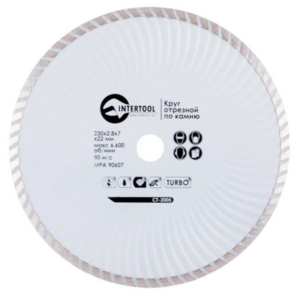 ���� �������� Turbo, �������� 230 ��, 16-18% INTERTOOL CT-2005 - �������� 1