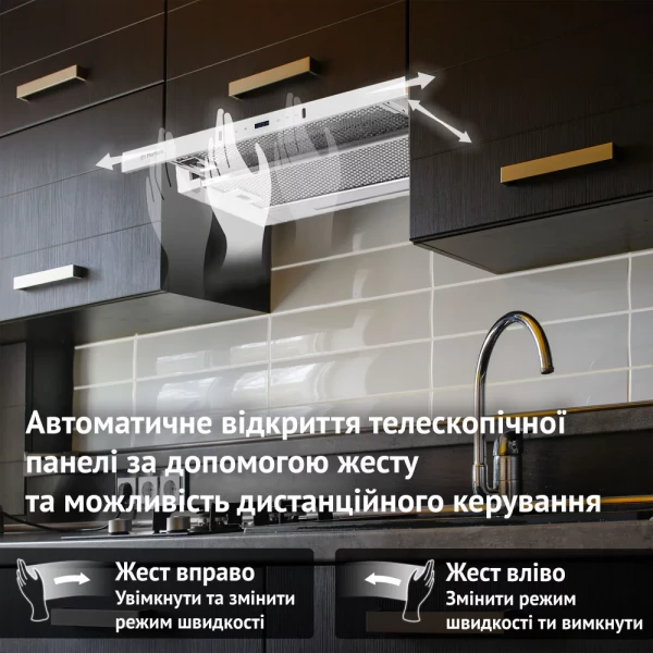 ������� PERFELLI ISEO 6PWX BIANCO - �������� 16