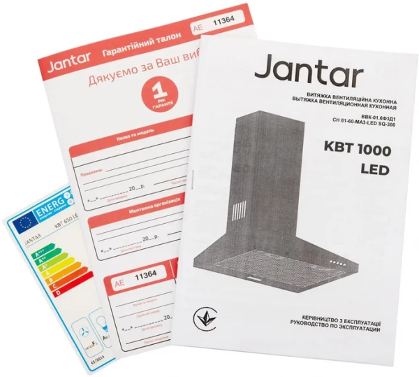 ������� JANTAR KBT 650 LED 50 BG - �������� 10