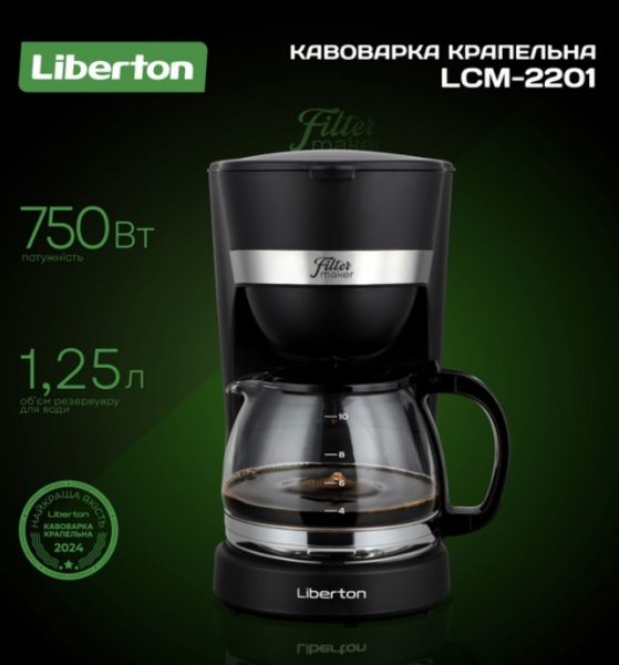 ��������� Liberton LCM-2201 - �������� 2