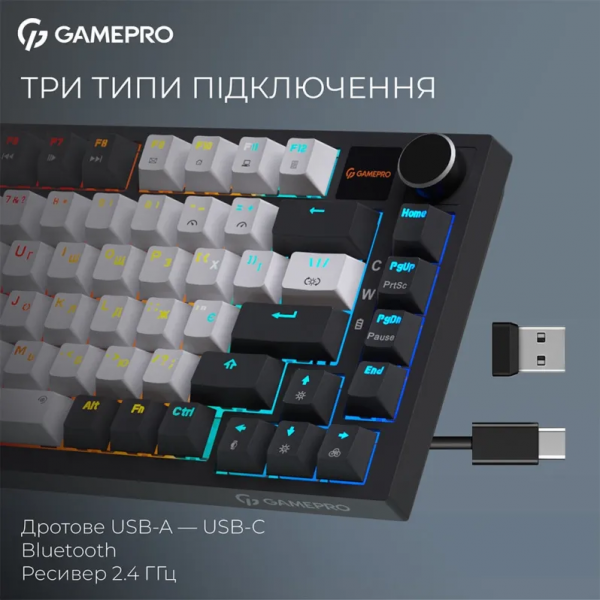 ���������� GamePro Asgard Valhalla Pro 75% Rainy switches (MK160W-D-Pro) - �������� 9