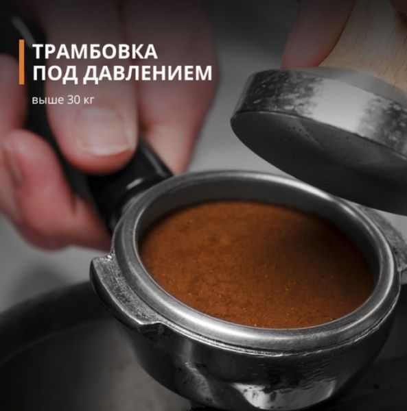 ���������� Krups Essential EA816170 ����� - �������� 6