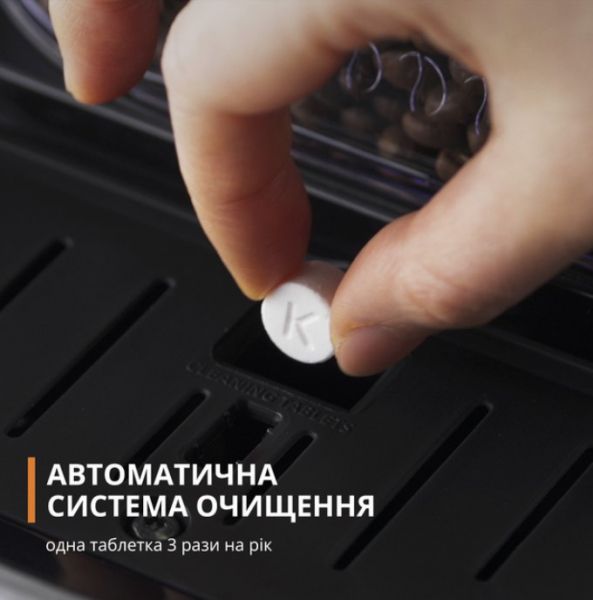 ���������� Krups Essential EA816170 ����� - �������� 7