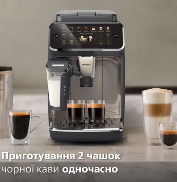 ���������� Philips Series 4400 LatteGo EP4449/70 ������ - �������� 5