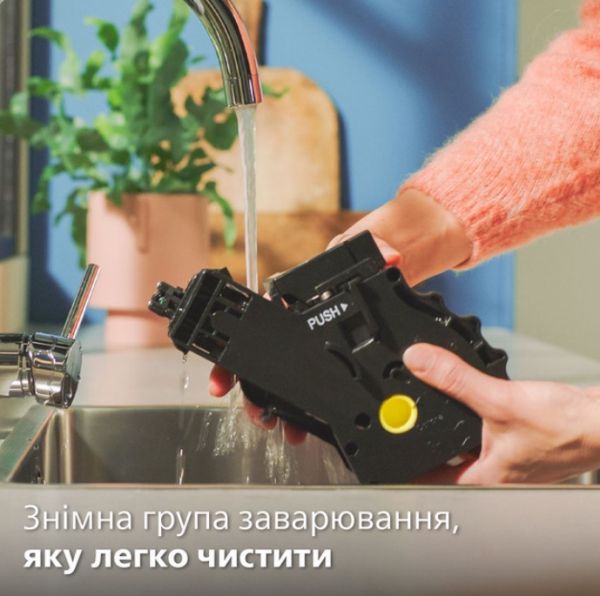 ���������� Philips Series 5500 EP5547/90 �����-����������� - �������� 18