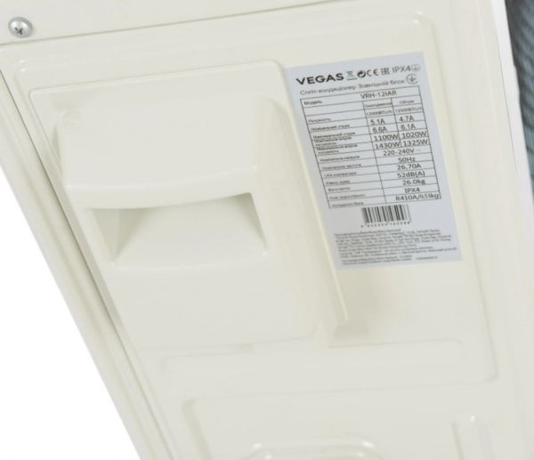 ����������� Vegas VRH-12IAR - �������� 13