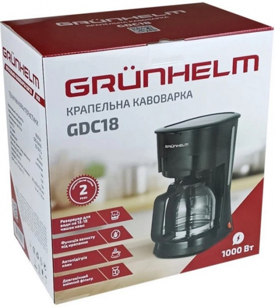  GRUNHELM GDC18 -  9