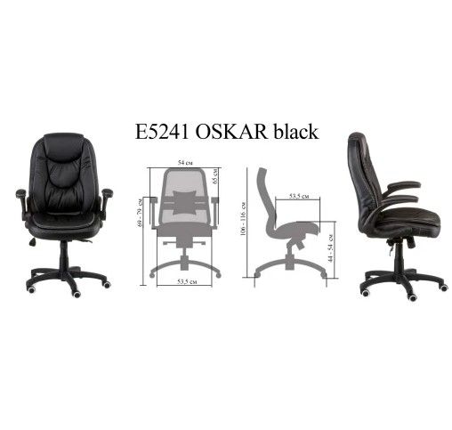 ������� ������ Special4You Oskar black - �������� 14