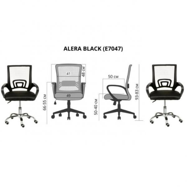 ������ ����� Special4You Alera black E7047 - �������� 13