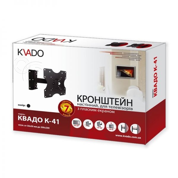 � ��������� ����� �-41 - �������� 4