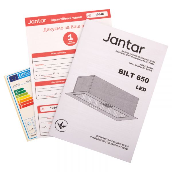  Jantar BILT 650 LED 52 WH  (4820260523219) -  10