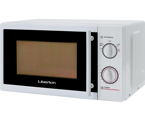 ̳  Liberton LMW-2076M White, 700W, 20 , , 5   -  1