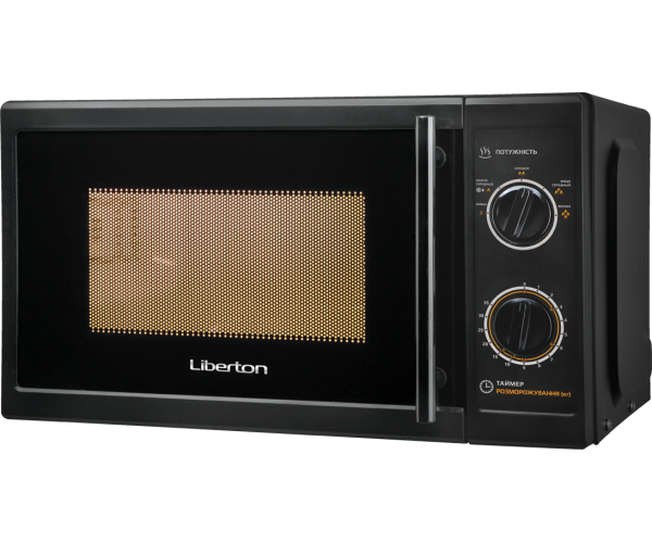 ̳  Liberton LMW-2077M Black, 700W, 20 , , 5   -  1