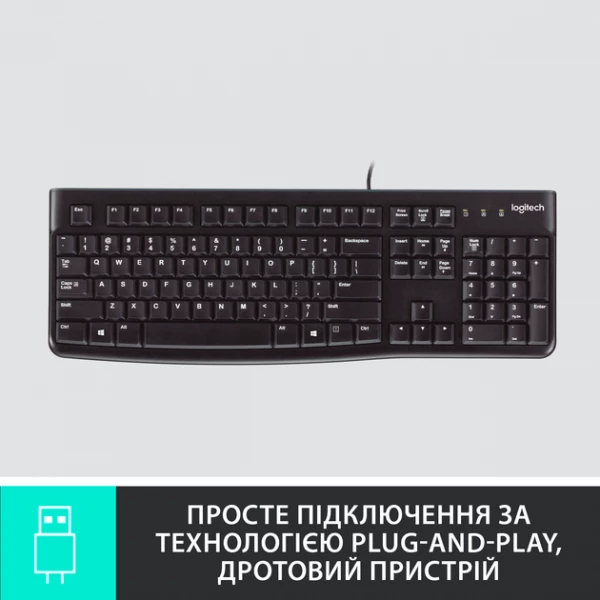 ��������� Logitech K120 Ukr (920-002643) - �������� 4
