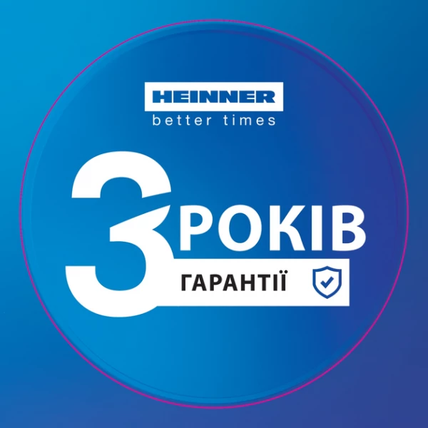  HEINNER MG-Y1800X -  5