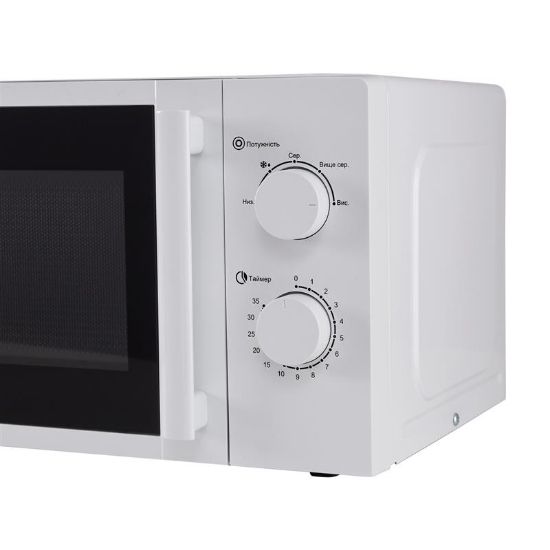 ������������� ���� Grifon GR20FM0116W - �������� 3