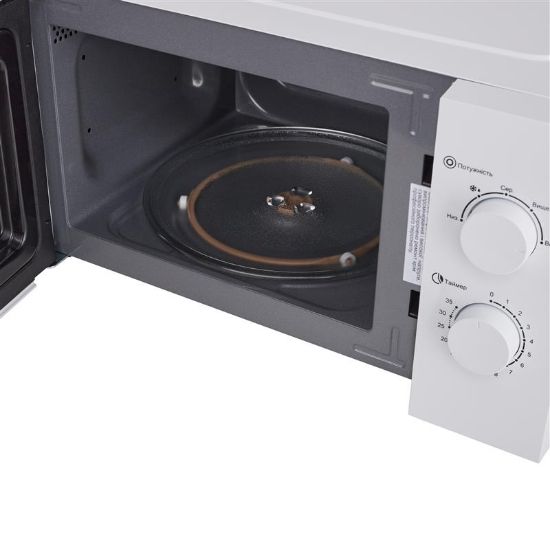 ������������� ���� Grifon GR20FM0116W - �������� 5