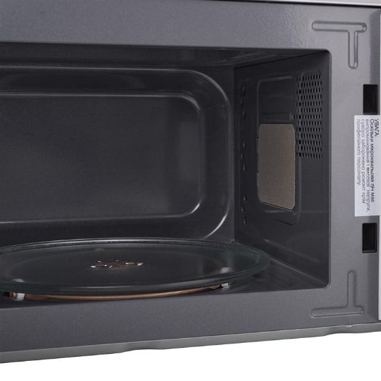 ������������� ���� Grifon GR20FM0116W - �������� 7