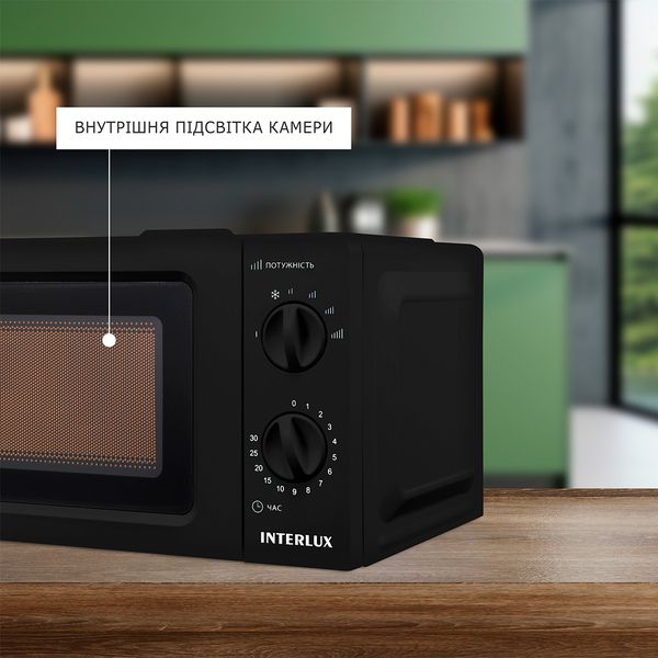   Interlux IMWO-9920SB -  7