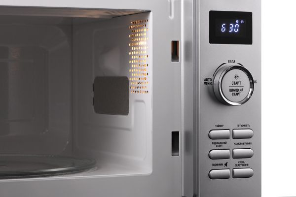   Ardesto GO-E745S -  3