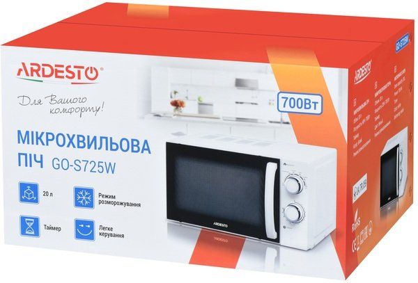   Ardesto GO-S725W -  5