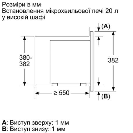 ������������� ���� Bosch BFL 623MC3 - �������� 4
