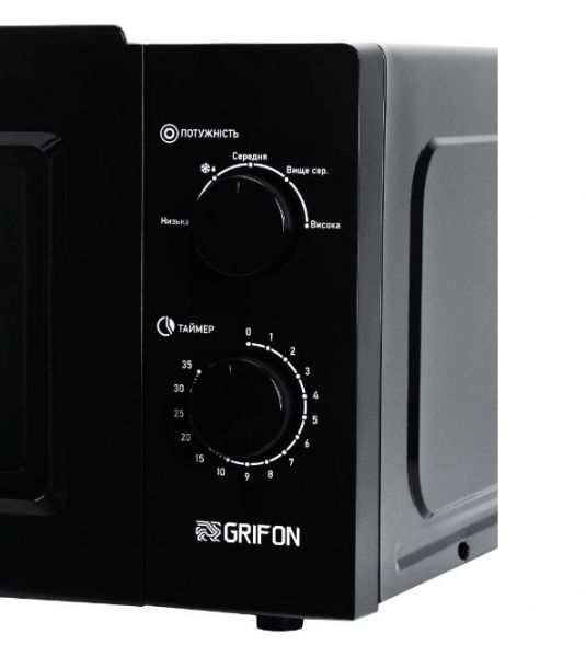 ������������� ���� Grifon GR20FM0105B - �������� 5