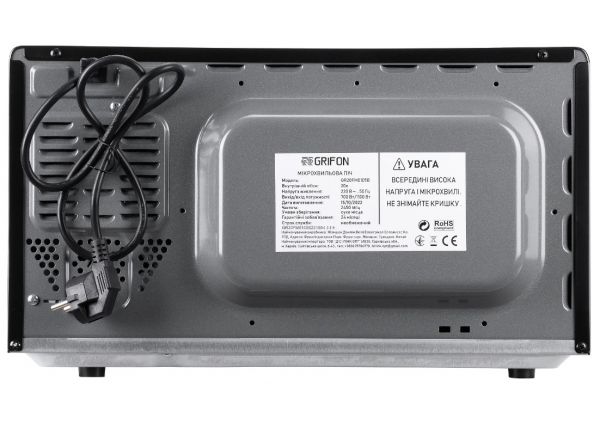 ������������� ���� Grifon GR20FM0105B - �������� 7