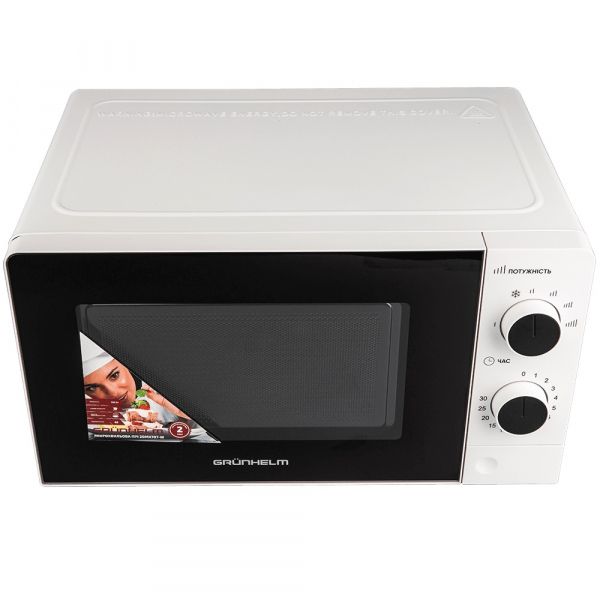 ������������� ���� Grunhelm 20MX707-W - �������� 3