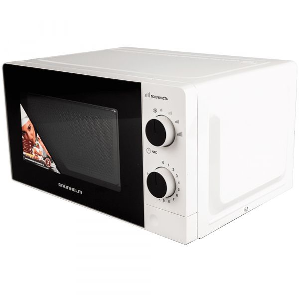 ������������� ���� Grunhelm 20MX707-W - �������� 1