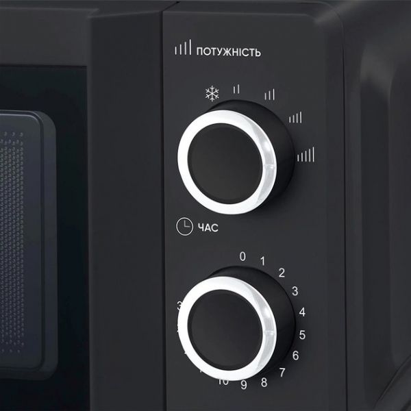   Grunhelm 20MX711-B Black -  2