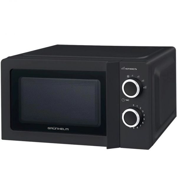   Grunhelm 20MX711-B Black -  1