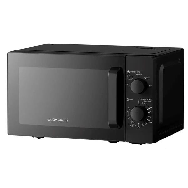 ������������� ���� Grunhelm 20MX750-B - �������� 1