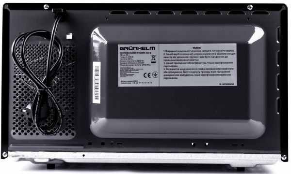 ������������� ���� Grunhelm 23MX523-B - �������� 7