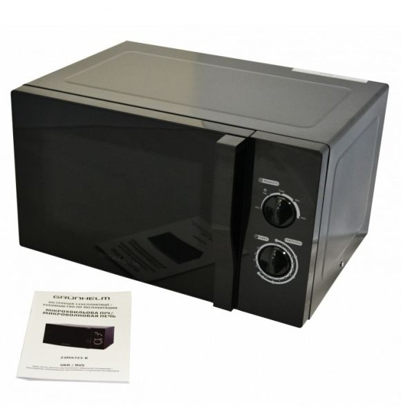 ������������� ���� Grunhelm 23MX723-B - �������� 10
