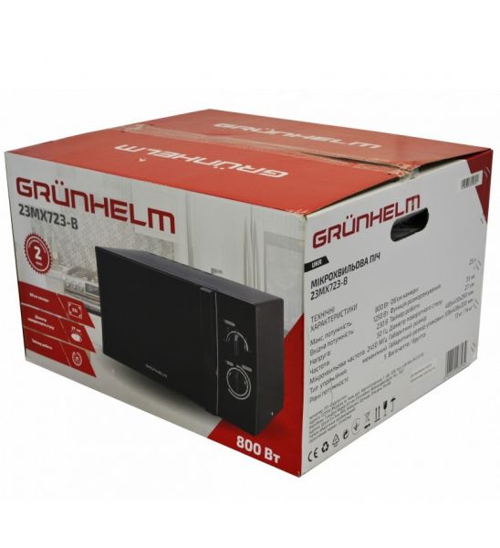 ������������� ���� Grunhelm 23MX723-B - �������� 12