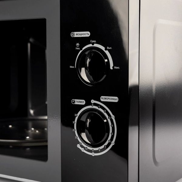 ������������� ���� Grunhelm 23MX723-B - �������� 16