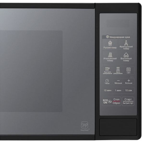 ������������� ���� LG MS2042DARB - �������� 2