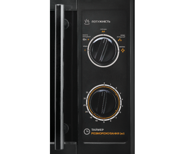 ������������� ���� Liberton LMW-2077M - �������� 2