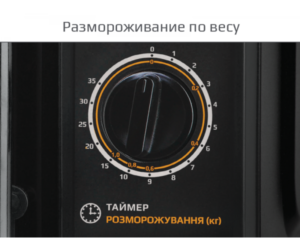 ������������� ���� Liberton LMW-2077M - �������� 4