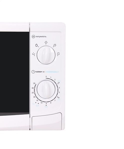   Prime Technics PMW 20715 KW -  5