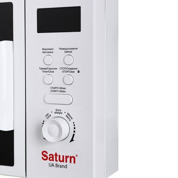 ̳����������� �� Saturn ST-MW8174 - �������� 3