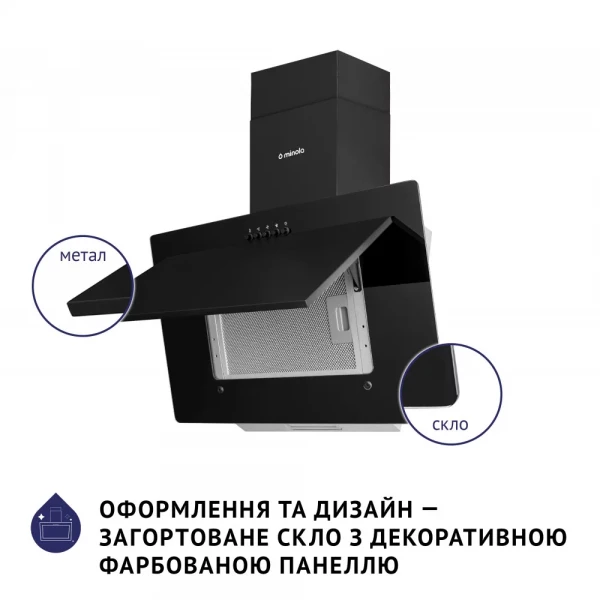 ������� Minola HDN 6124 BL LED - �������� 4