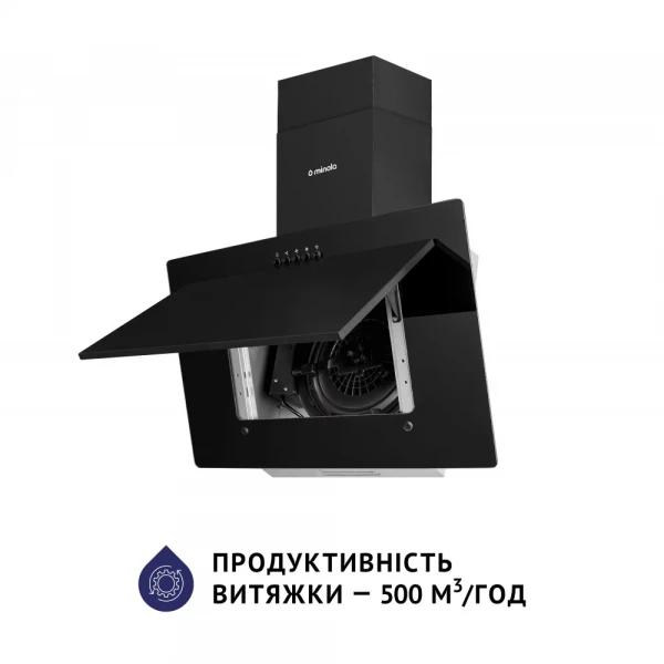������� Minola HDN 6124 BL LED - �������� 7