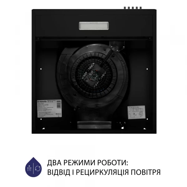 ������� Minola HPL 513 BL - �������� 6