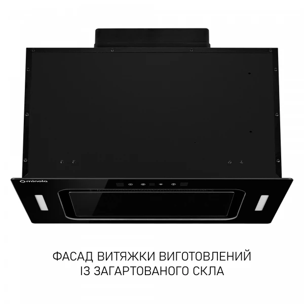 ������� Minola BGH 5977 BL Silent - �������� 2