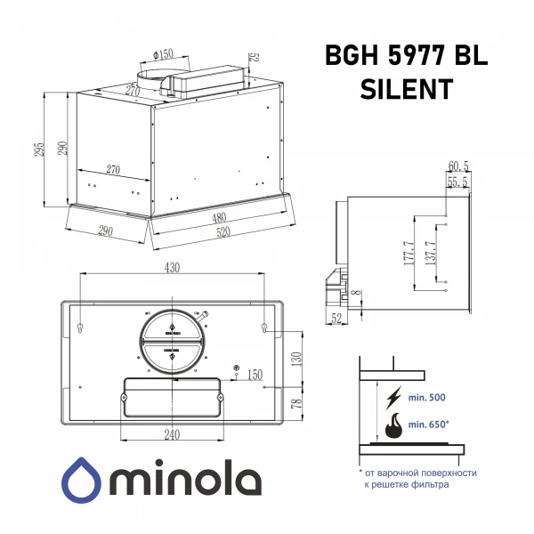 ������� Minola BGH 5977 BL Silent - �������� 16