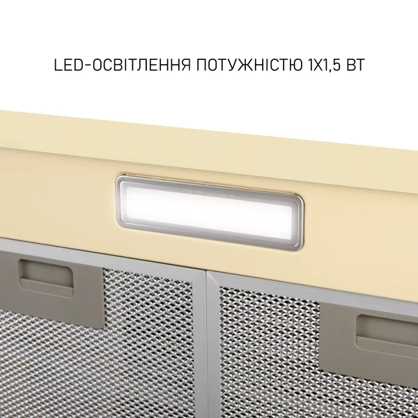 ������� ���������� Minola HPL 512 BG - �������� 5