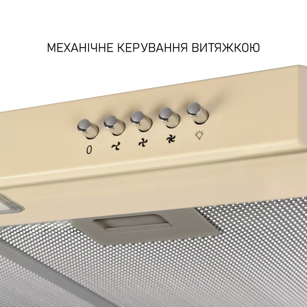 ������� ���������� Minola HPL 512 BG - �������� 6