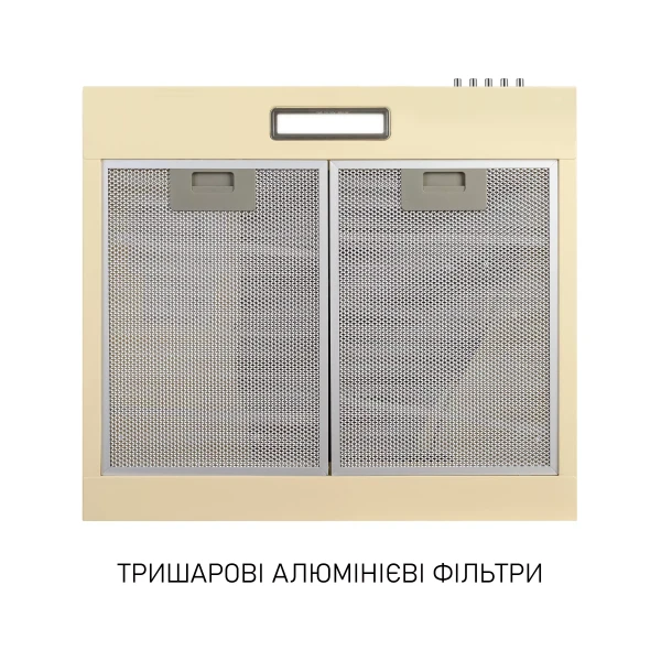 ������� ���������� Minola HPL 512 BG - �������� 8